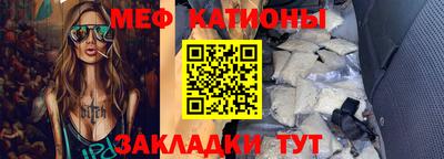 гидропоника Кумертау