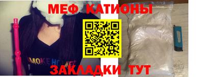 гидропоника Кумертау