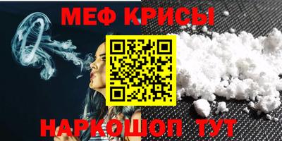 гашиш Кулебаки