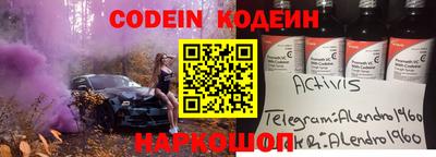гашиш Кулебаки