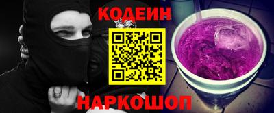 гашиш Кулебаки