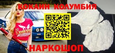 гидропоника Кумертау
