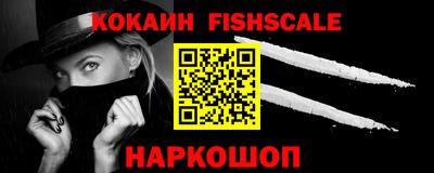гашиш Кулебаки