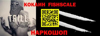 спиды Кунгур