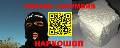 гашиш Кулебаки