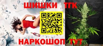 гашиш Кулебаки