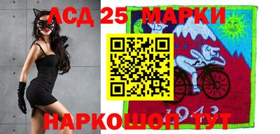 гидропоника Кумертау