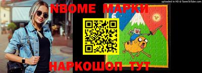 спиды Кунгур