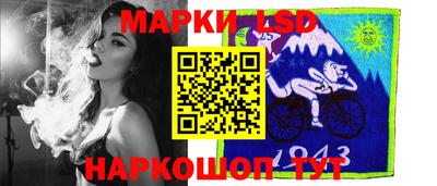 гашиш Кулебаки