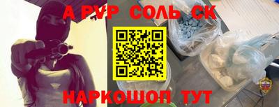 гидропоника Кумертау