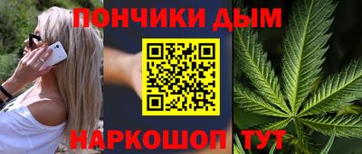 гашиш Кулебаки