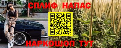 гашиш Кулебаки