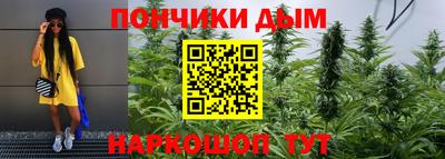 гидропоника Кумертау