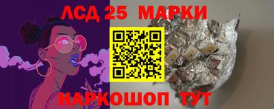 гашиш Кулебаки