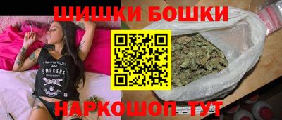 спиды Кунгур