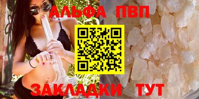 гидропоника Кумертау