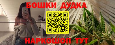 гашиш Кулебаки