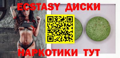 гашиш Кулебаки