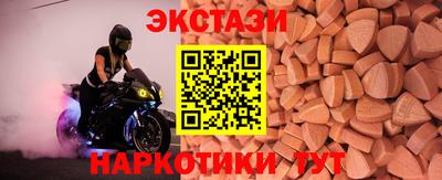 гидропоника Кумертау