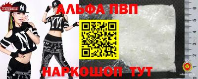 гашиш Кулебаки