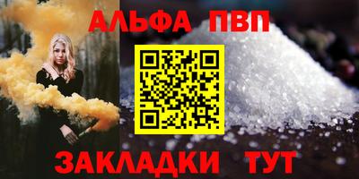 гидропоника Кумертау