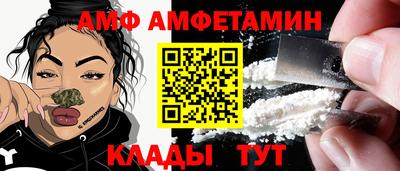 гидропоника Кумертау