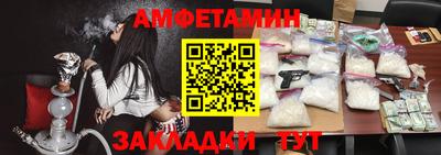 гидропоника Кумертау