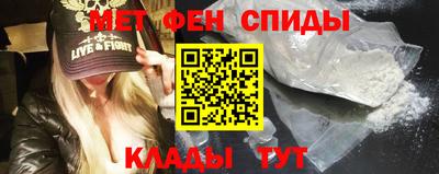 гашиш Кулебаки