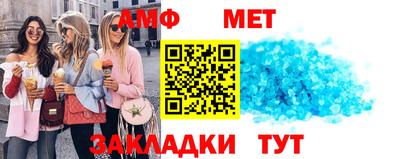 гидропоника Кумертау