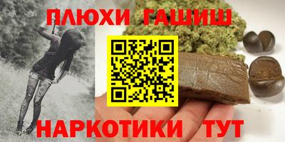 спиды Кунгур
