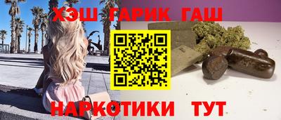 гидропоника Кумертау