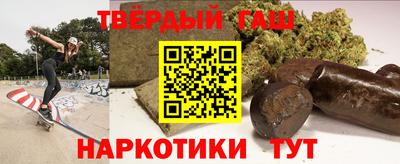 спиды Кунгур