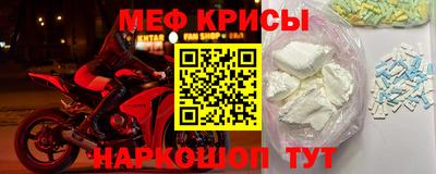 гашиш Кулебаки