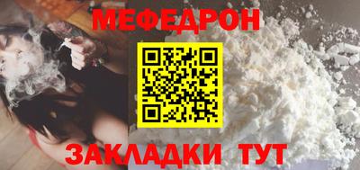 гидропоника Кумертау
