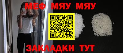 гашиш Кулебаки