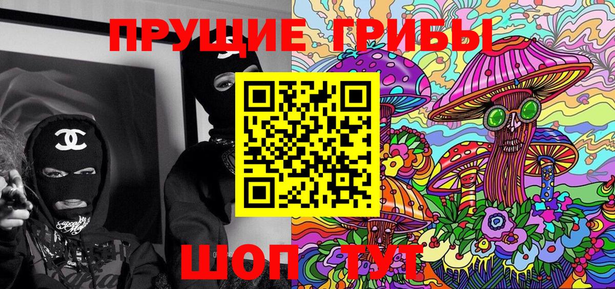 Меф  Вход с VPN  Усть-Джегута  Мефедрон кристаллы  Конопля  МЕТ 